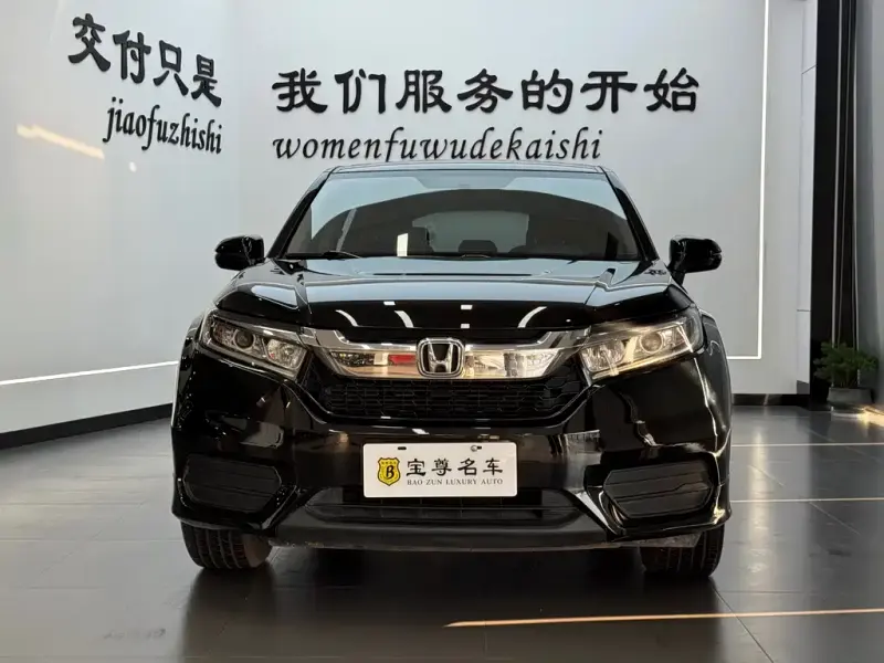 Honda Avancier, 2017