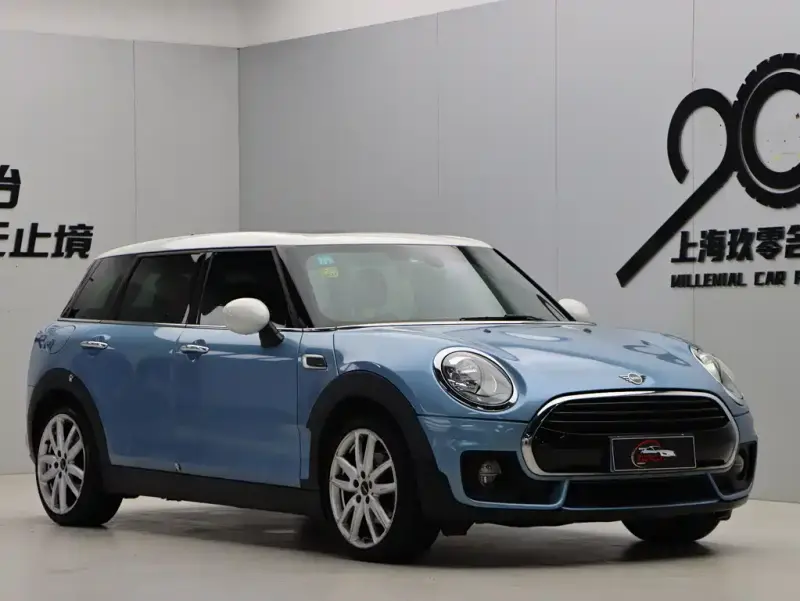 MINI Clubman, 2019