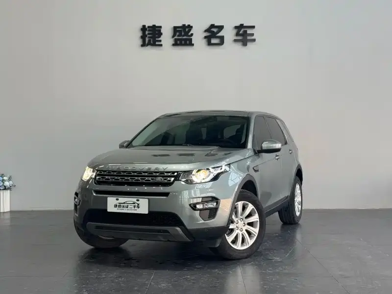 Land Rover Discovery Sport, 2018
