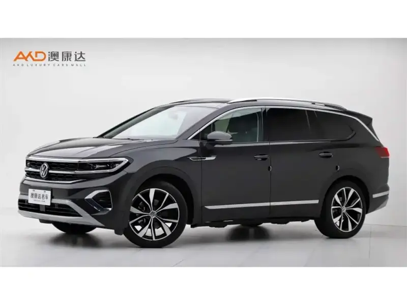 Volkswagen Talagon, 2023