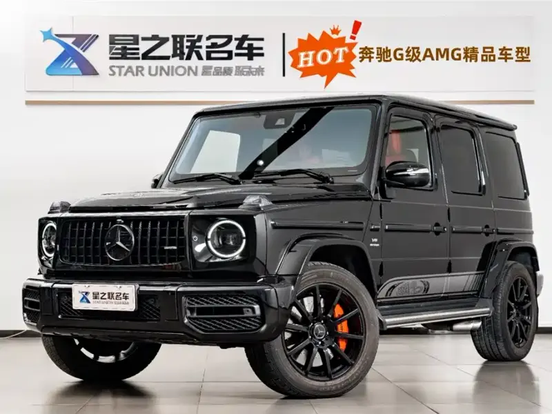 Mercedes-Benz G-Class AMG, 2021