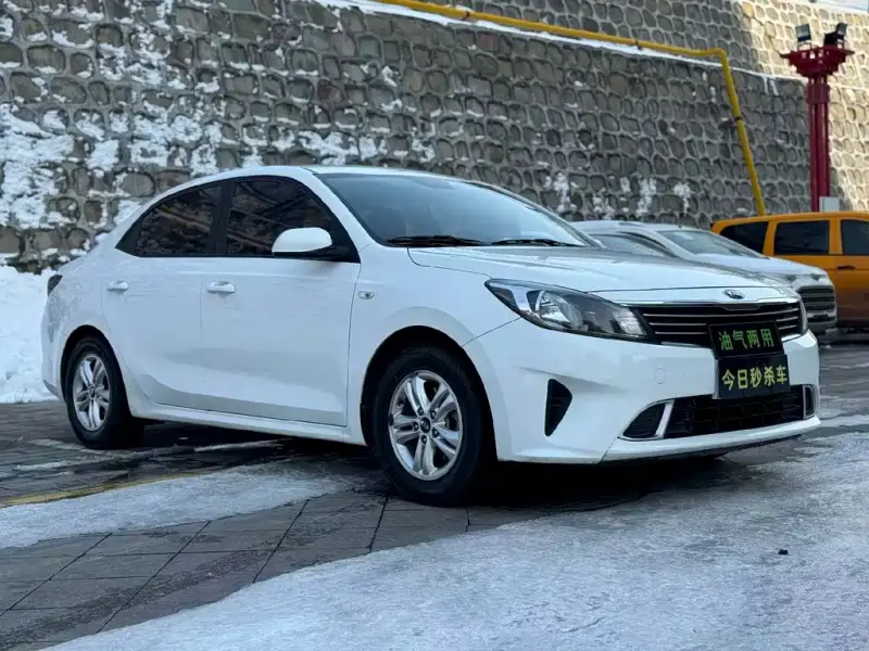 Kia Forte, 2020