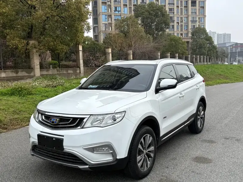 Geely Boyue, 2017