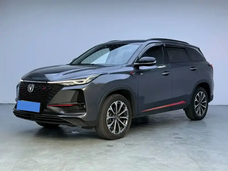 Changan CS75PLUS, 2020