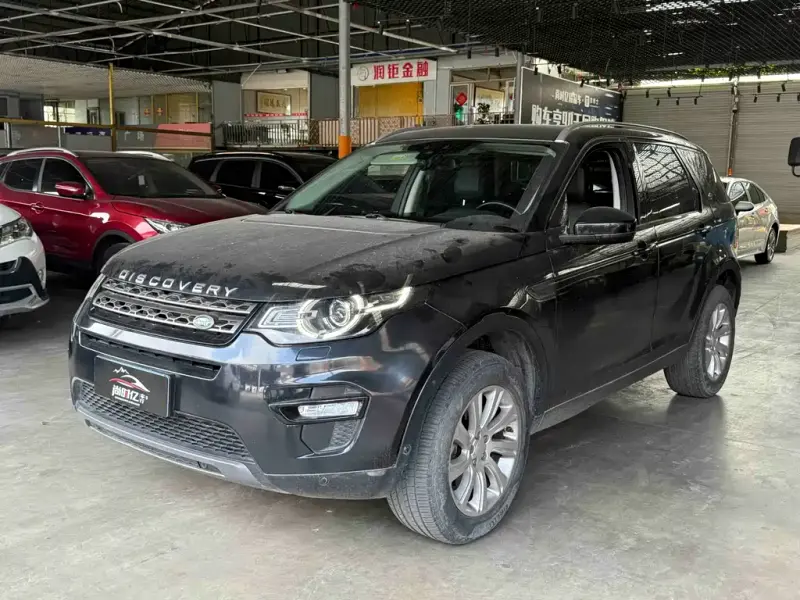 Land Rover Discovery Sport, 2018