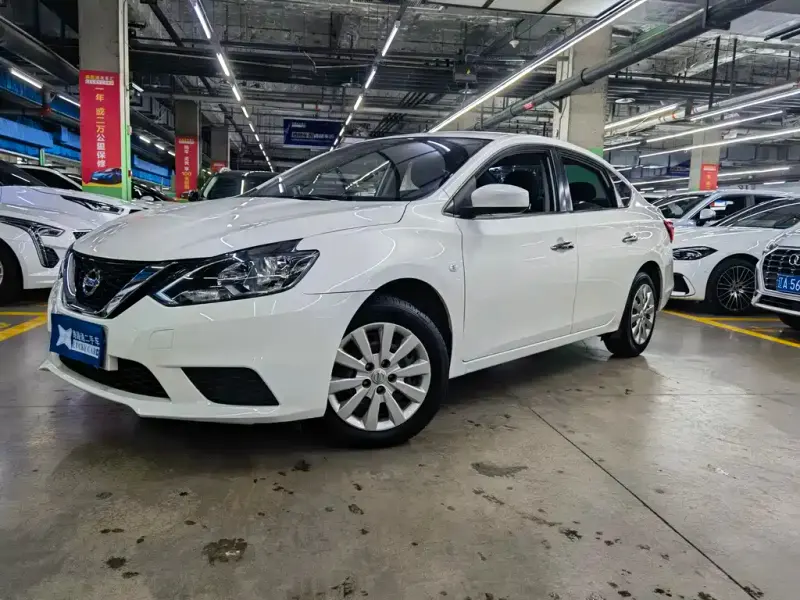 Nissan Sylphy, 2021