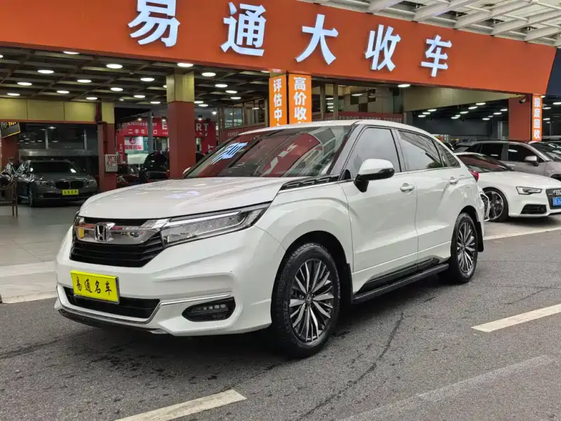 Honda Avancier, 2023