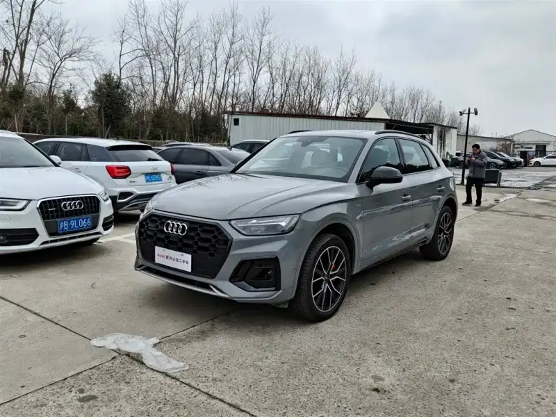 Audi Q5L, 2025
