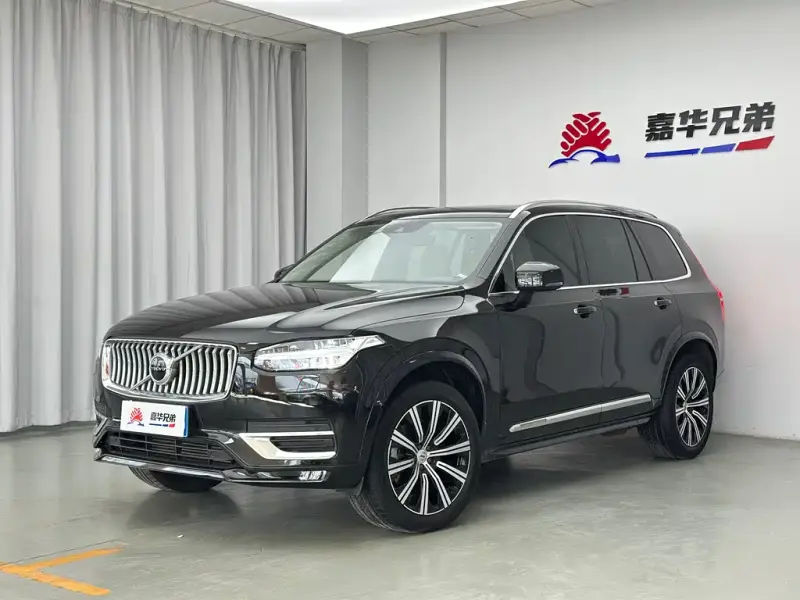 Volvo XC90, 2020