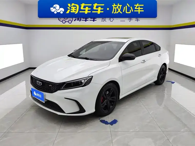 Geely Binrui, 2021