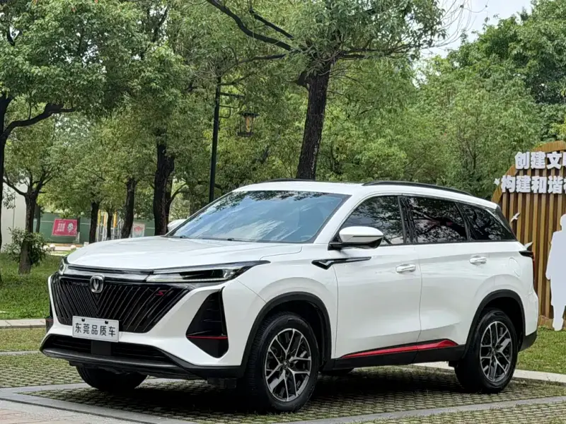 Changan CS75PLUS, 2022