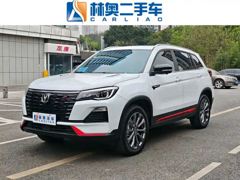 Changan CS75, 2024