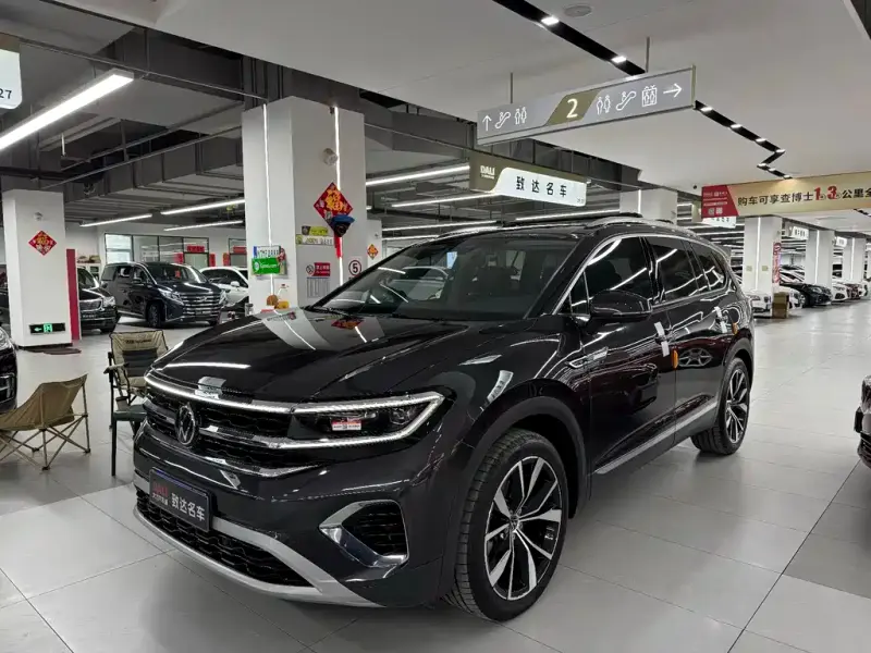 Volkswagen Talagon, 2022