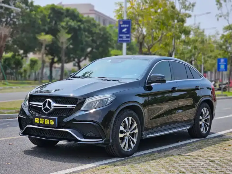 Mercedes-Benz GLE Coupe, 2017