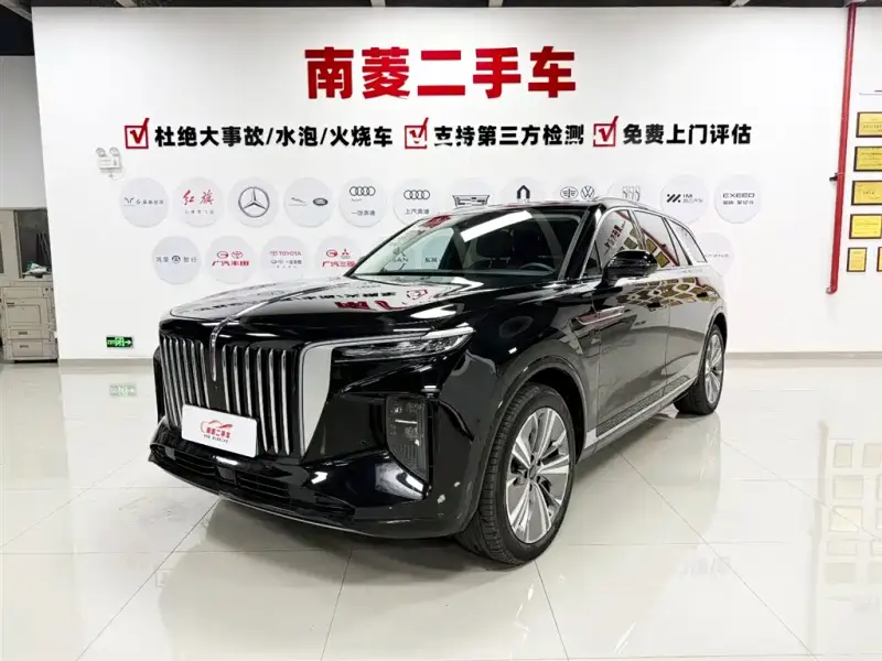 Hongqi E-HS9, 2023