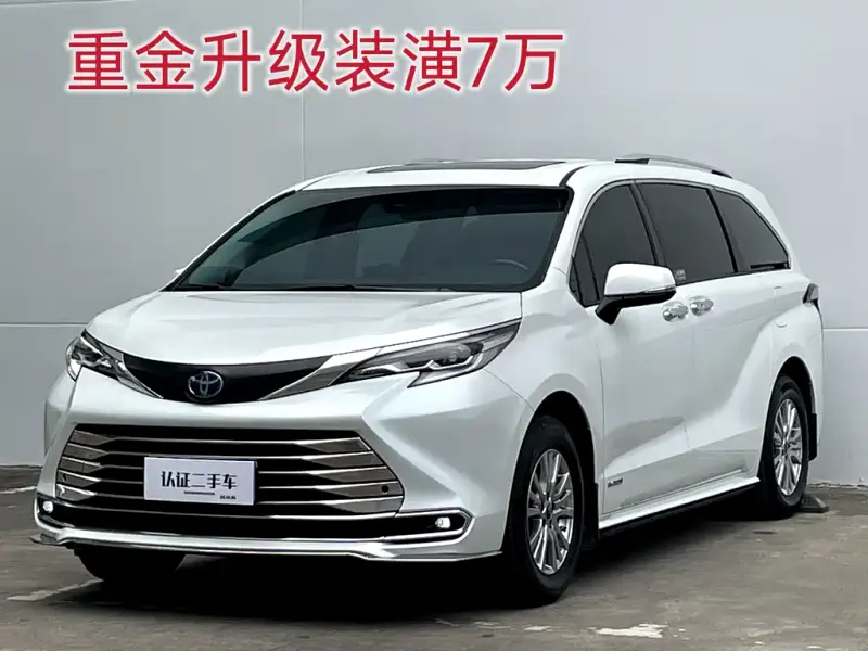 Toyota Sienna, 2022