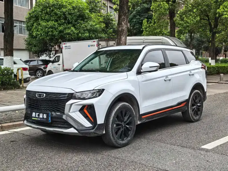 Geely Boyue, 2023