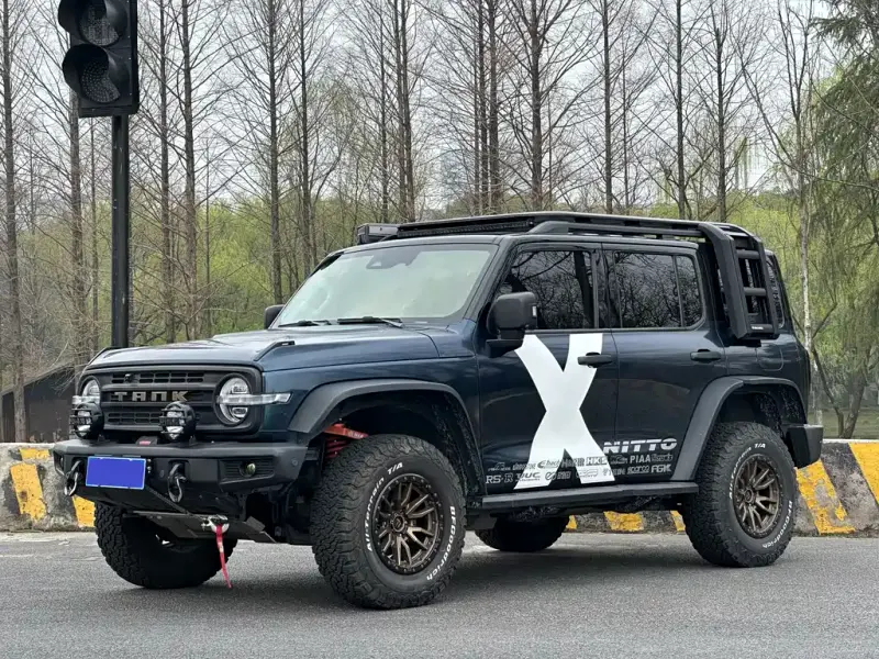 Tank 300, 2022
