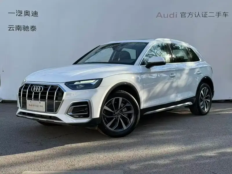 Audi Q5L, 2022