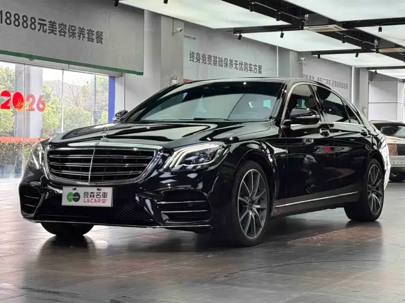 Mercedes-Benz S-Class, 2020 — фото 1