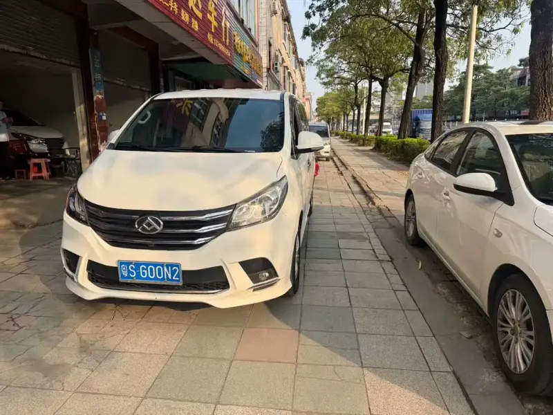 Maxus G10, 2021