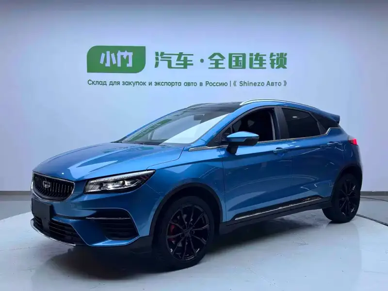Geely Emgrand S, 2022