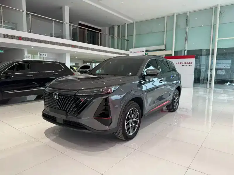 Changan CS75PLUS, 2023