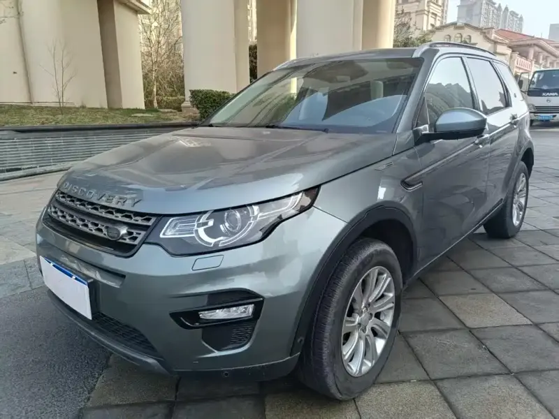 Land Rover Discovery Sport, 2019
