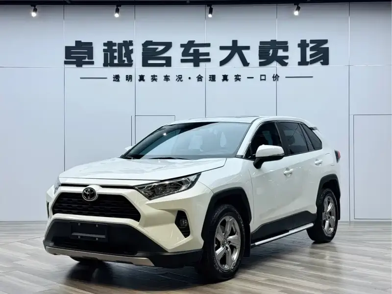 Toyota RAV4, 2022