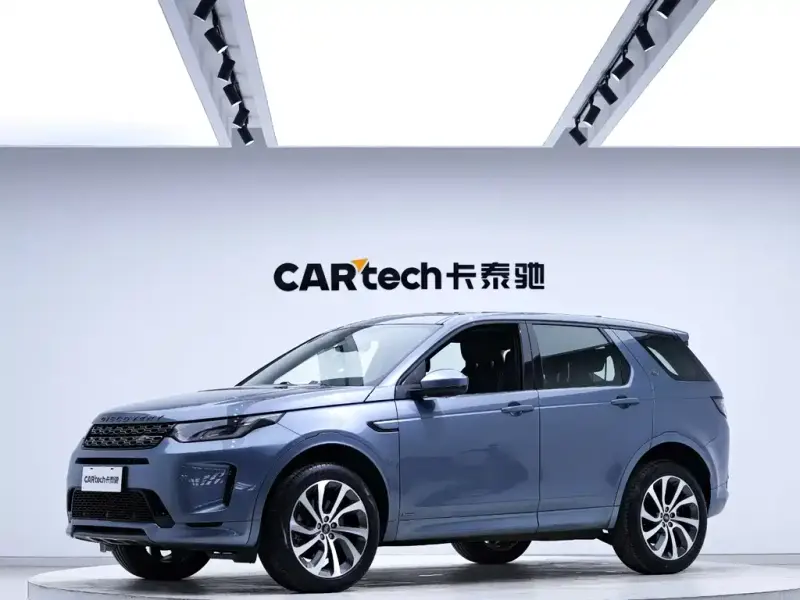 Land Rover Discovery Sport, 2020