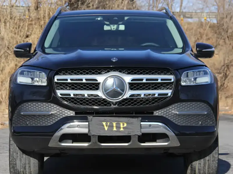 Mercedes-Benz GLS, 2020