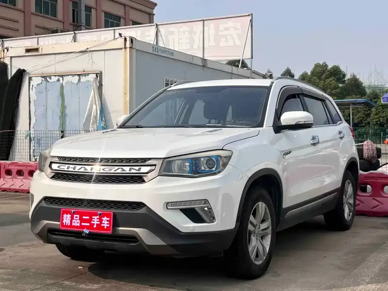 Changan CS75, 2017