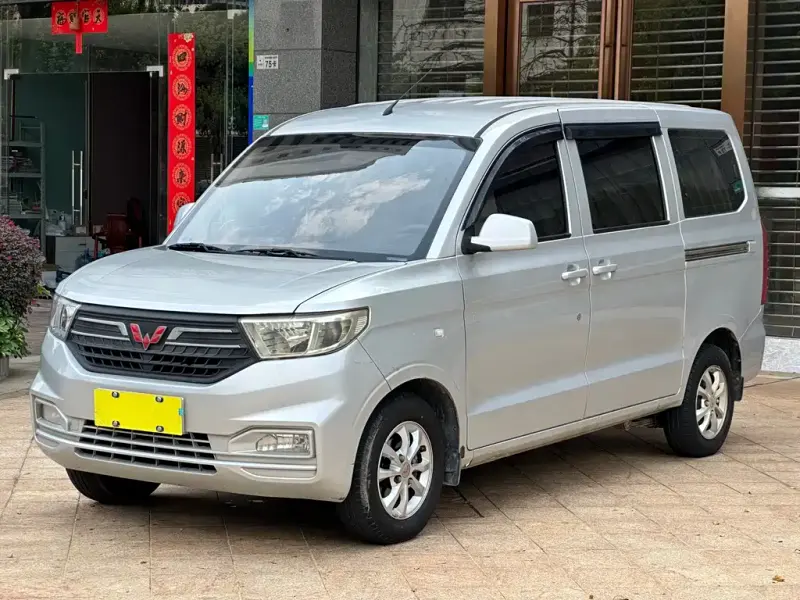 Wuling Hongguang V, 2021