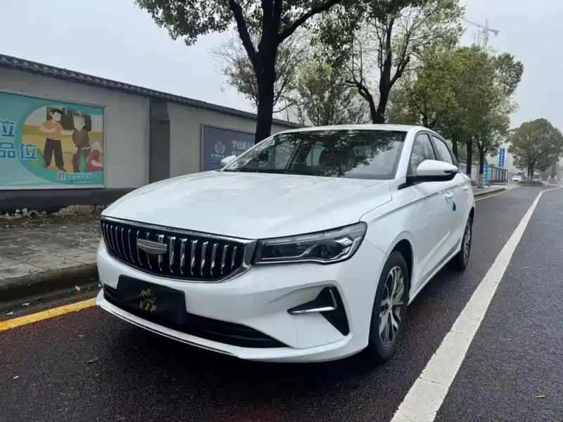 Geely Emgrand, 2026