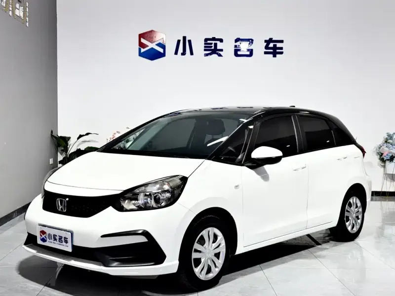Honda Fit, 2023