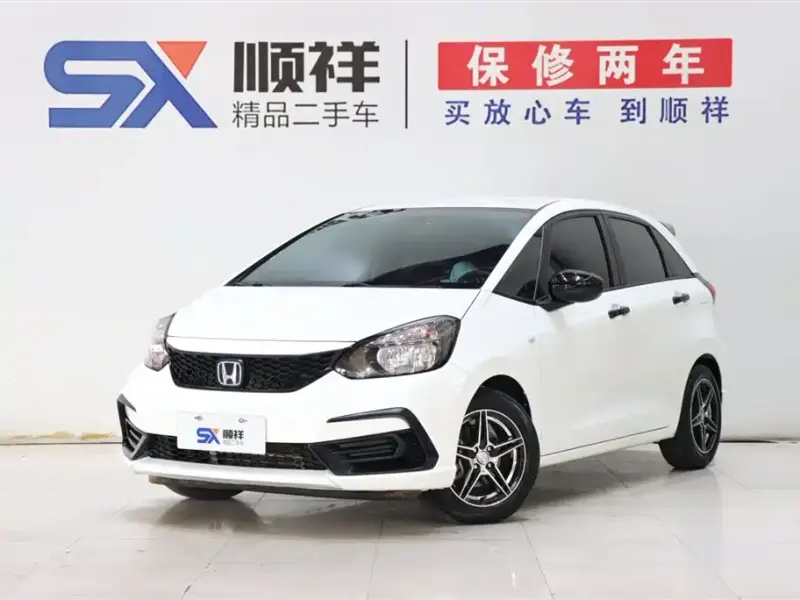 Honda Fit, 2022