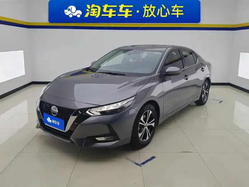 Nissan Sylphy, 2020