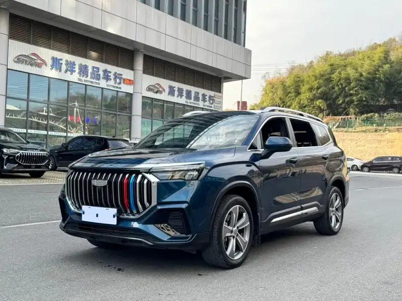 Geely Haoyue L, 2025