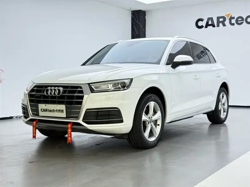 Audi Q5L, 2020