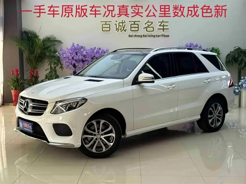 Mercedes-Benz GLE, 2016 — фото 1