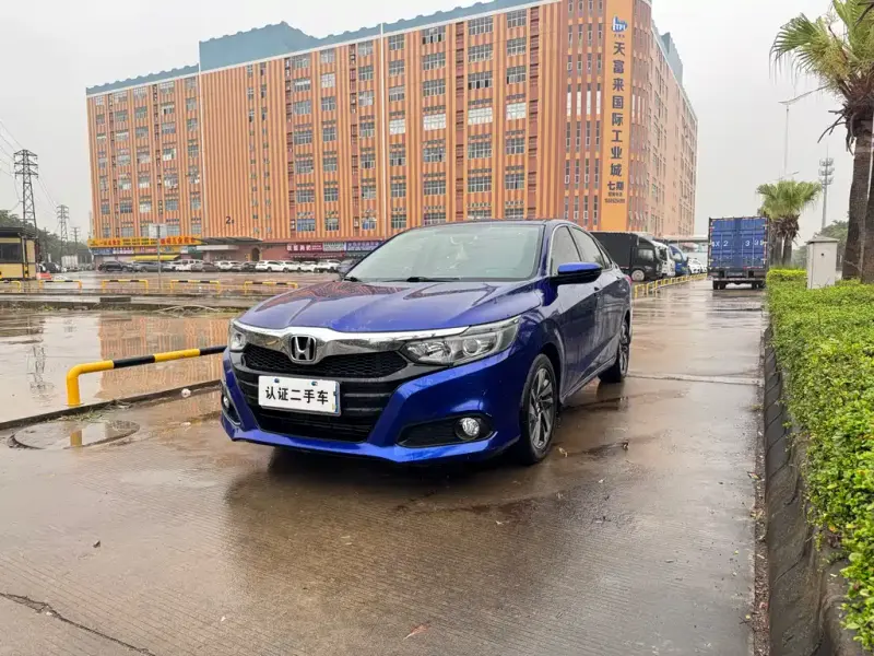 Honda Crider, 2021
