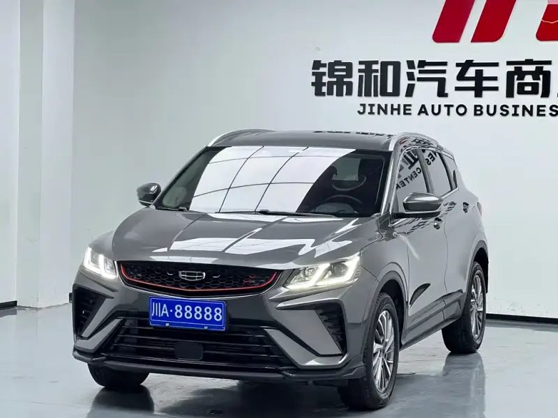 Geely Binyue, 2021