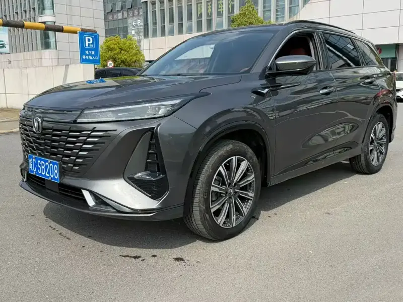Changan CS75PLUS, 2024