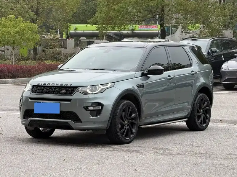 Land Rover Discovery Sport, 2020