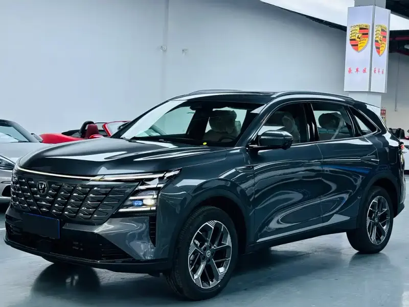 Changan CS75PLUS, 2026