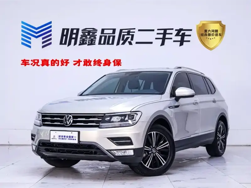 Volkswagen Tiguan L, 2021
