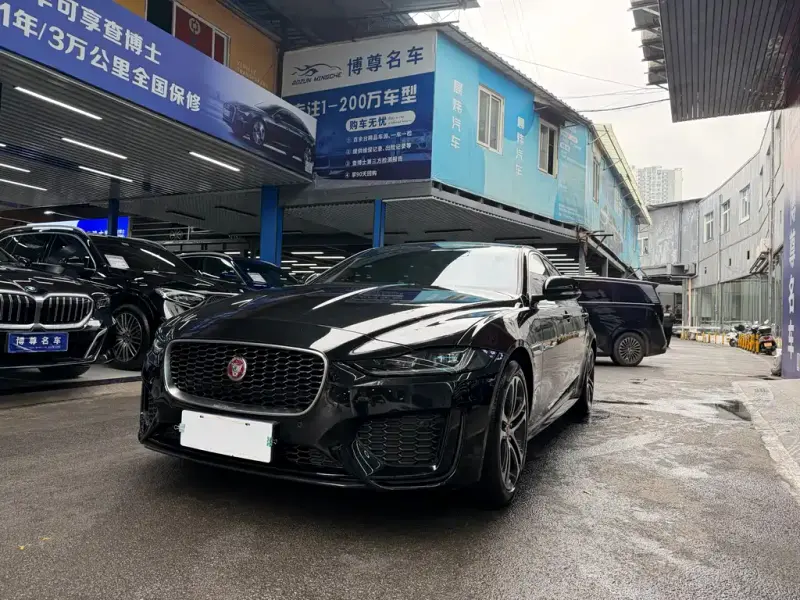 Jaguar XEL, 2024