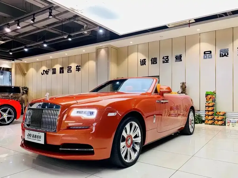 Rolls-Royce Dawn, 2017