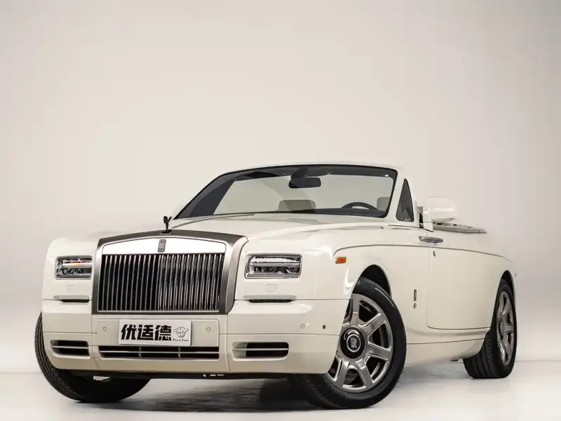 Rolls-Royce Phantom, 2015