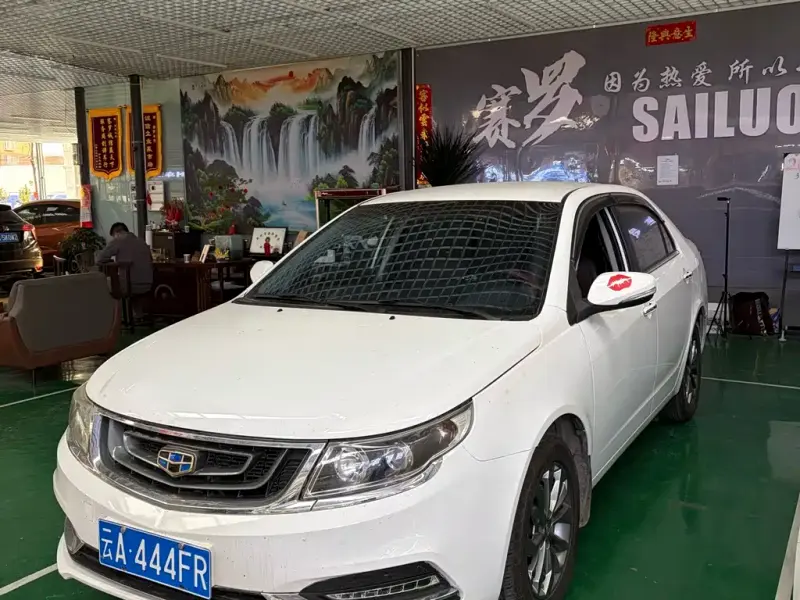 Geely Vision, 2017